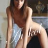 Aiskol – Martha a de Alex Sironi