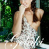Gelaki – Kira J. de Rylsky (18 poze)