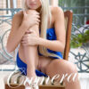 Camera – Alysha a de Rylsky (18 poze)