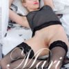 Prezentarea lui Mari – Mari c de INGRET