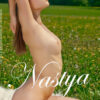 Prezentarea Nastya – Nastya k de Catherine (18 poze)