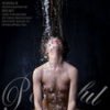 Puternic – Aurika b de Rylsky
