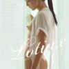 Lotiax – Katya f de Natasha Schon