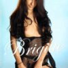 Prezentarea Brigittei – Brigitte b de Antonio Clemens